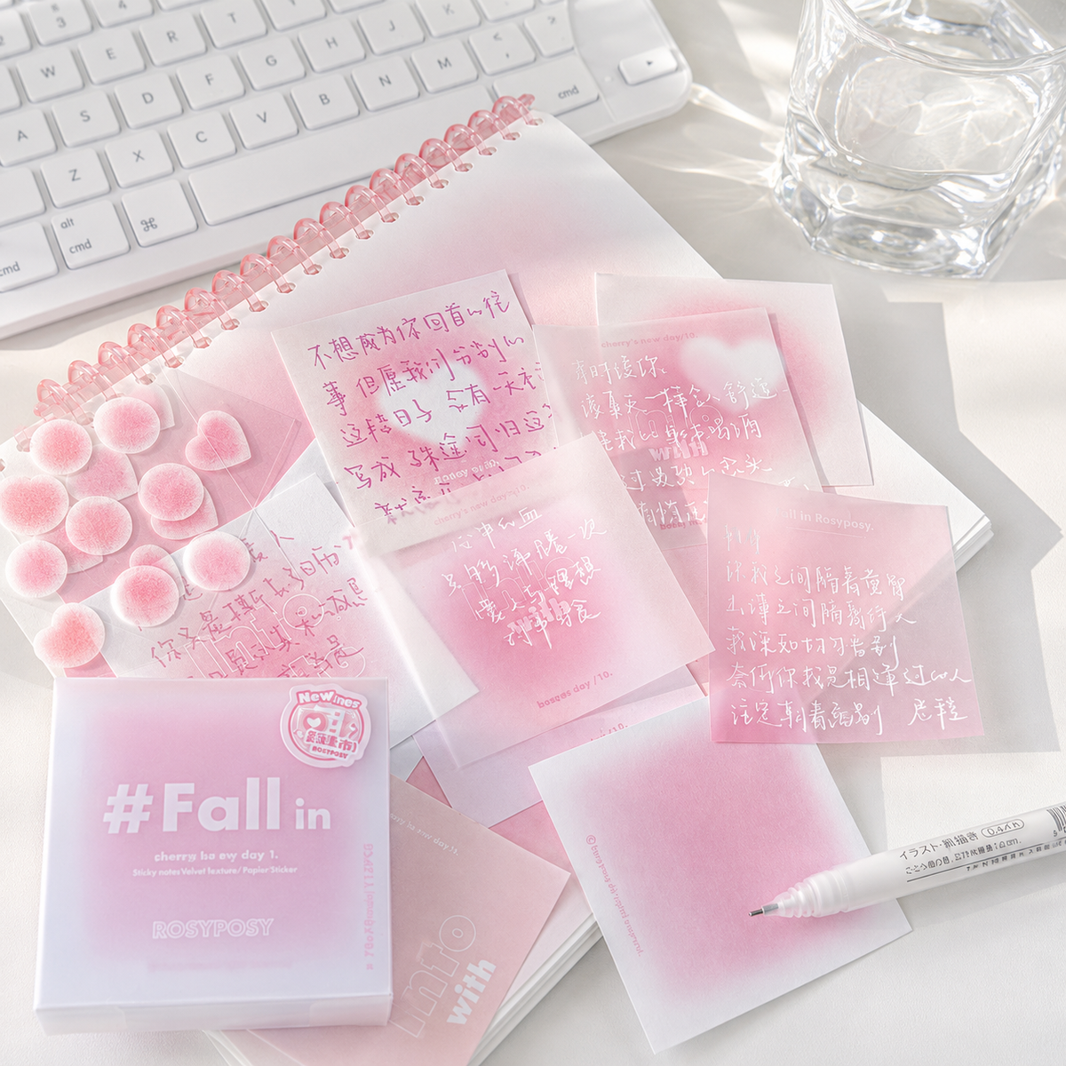 ROSYPOSY Aesthetic Pastel Sticky Note Set with PP by ROSYPOSY - color option view for aesthetic stationery | Lumiyear