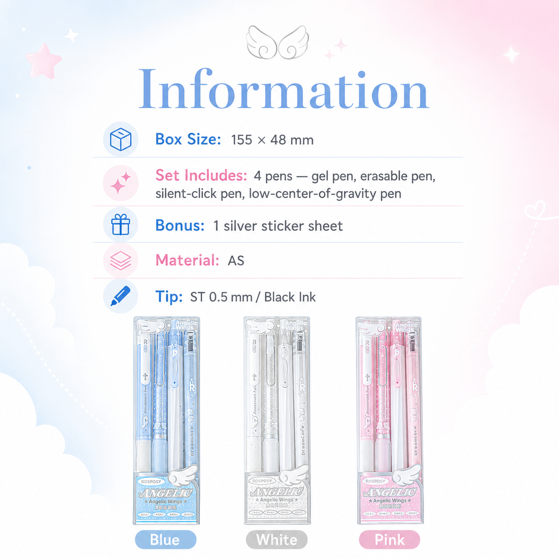 ROSYPOSY Angelic Wings Pearlescent Gel Pen Set by ROSYPOSY - color option view for journaling writing tool | Lumiyear