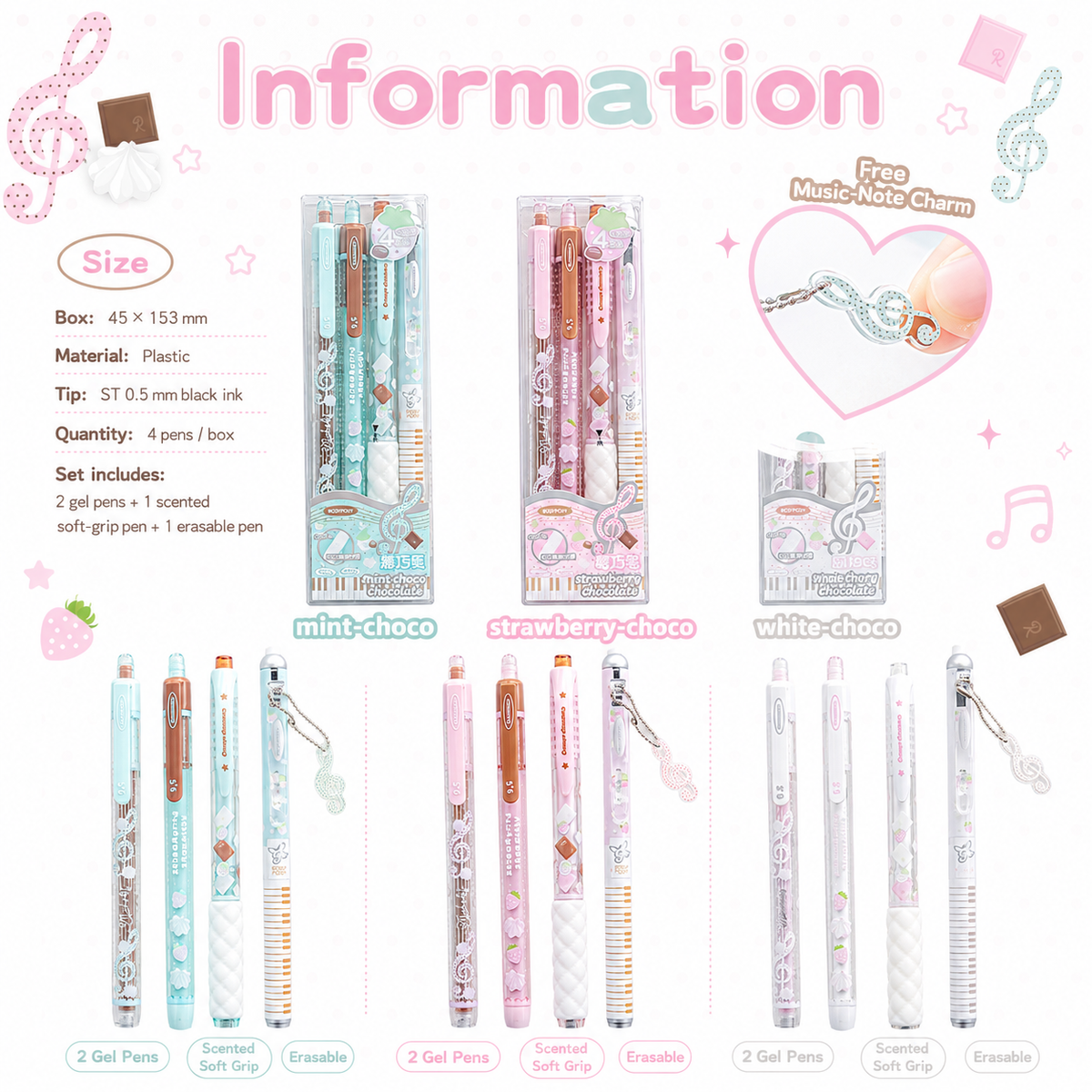 ROSYPOSY Strawberry Chocolate Melody Gel Pen Set by ROSYPOSY - color option view for journaling writing tool | Lumiyear