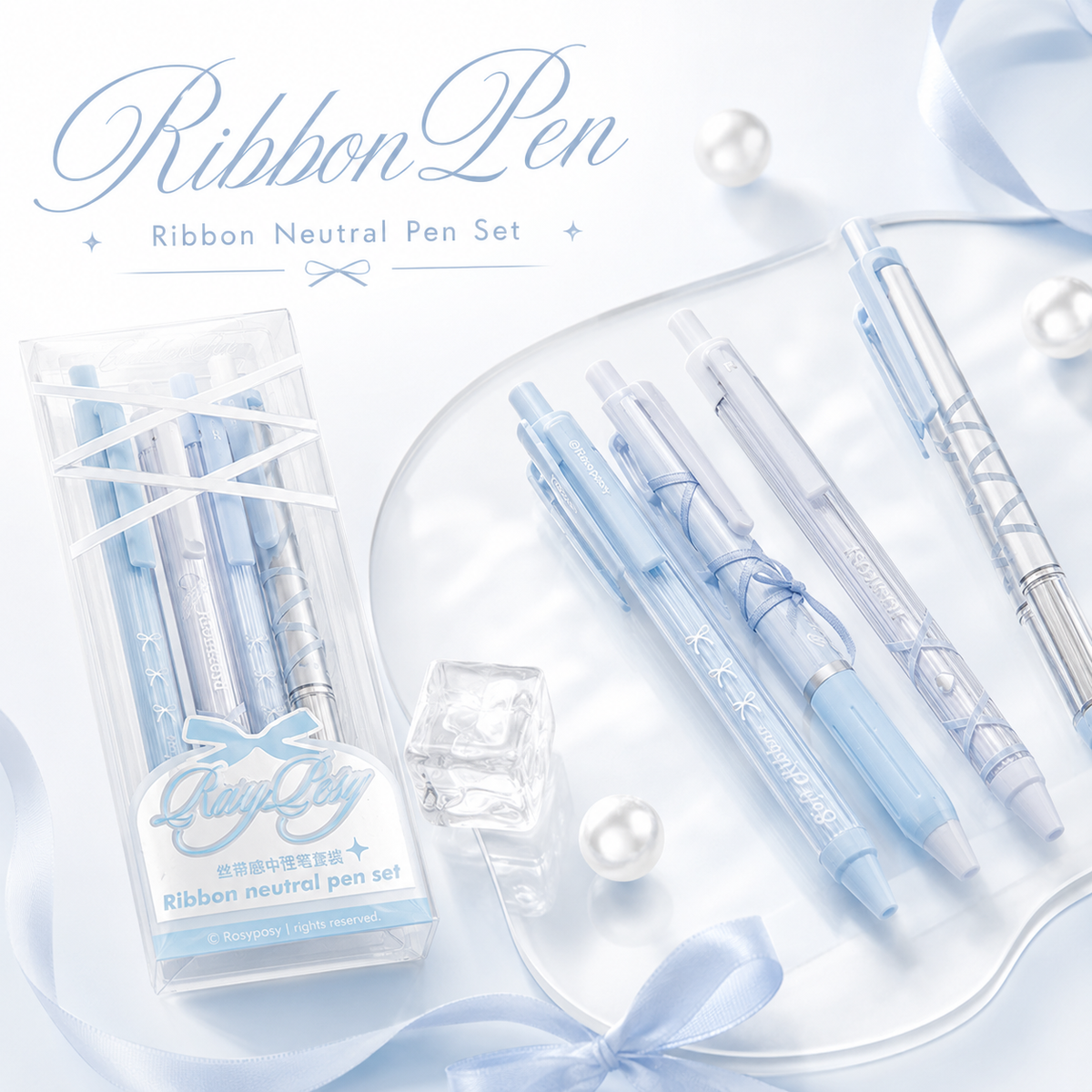 ROSYPOSY DIY Bow Ribbon Gel Pen Set | Aesthetic Pearlescent 4-Piece Writing Kit