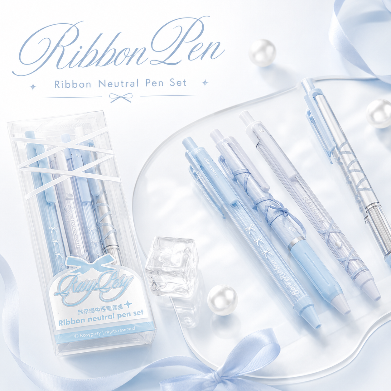 ROSYPOSY DIY Bow Ribbon Gel Pen Set | Aesthetic Pearlescent 4-Piece Writing Kit