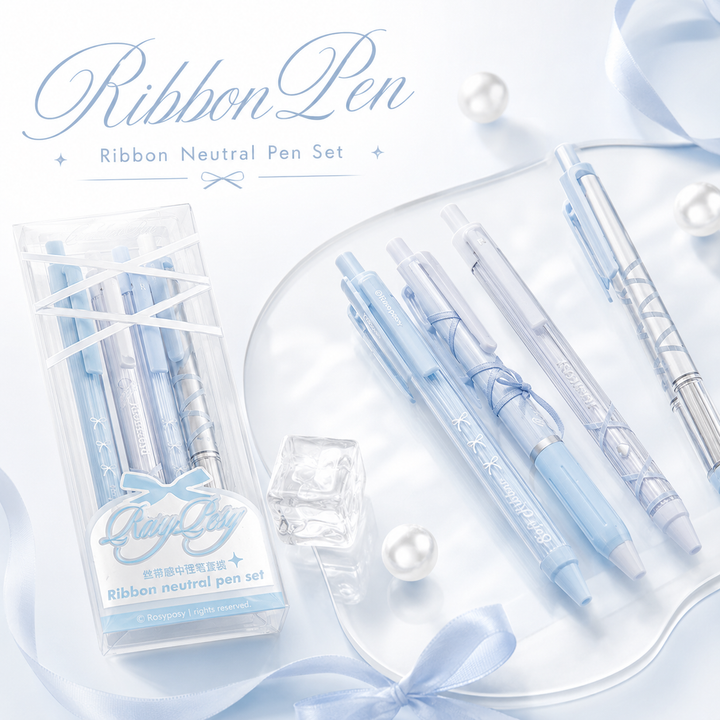 ROSYPOSY DIY Bow Ribbon Gel Pen Set | Aesthetic Pearlescent 4-Piece Writing Kit