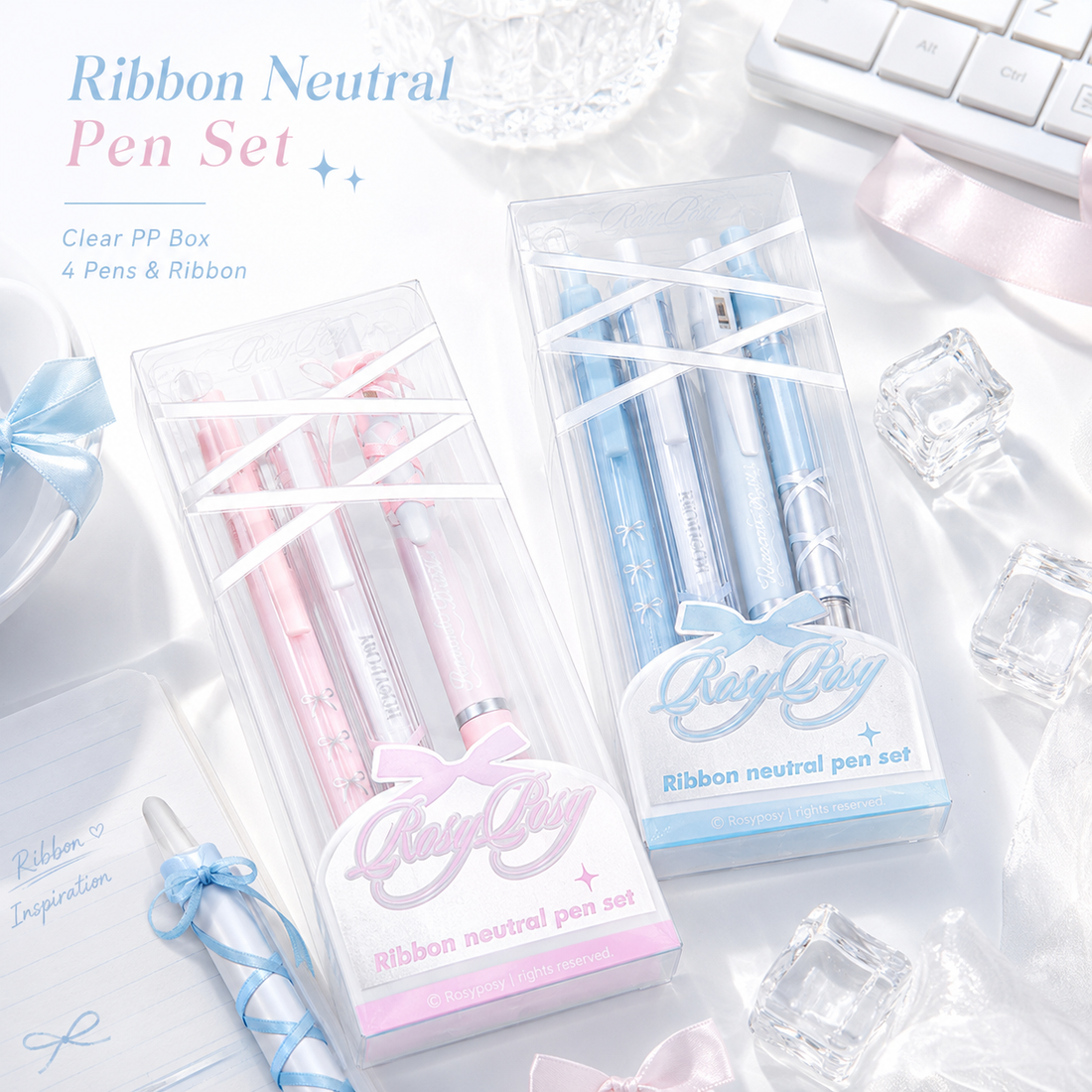 ROSYPOSY DIY Bow Ribbon Gel Pen Set by ROSYPOSY - color option view for journaling writing tool | Lumiyear
