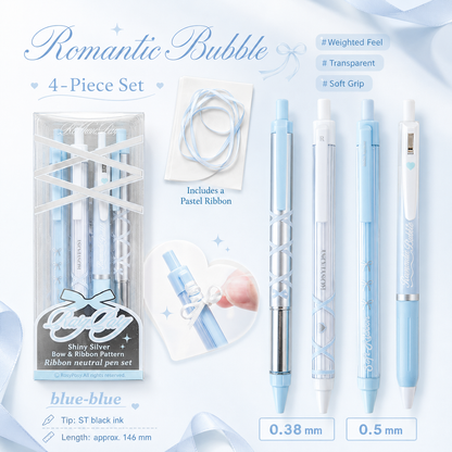 ROSYPOSY DIY Bow Ribbon Gel Pen Set | Aesthetic Pearlescent 4-Piece Writing Kit