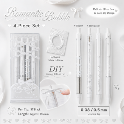 ROSYPOSY DIY Bow Ribbon Gel Pen Set | Aesthetic Pearlescent 4-Piece Writing Kit