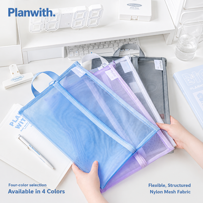 Planwith A4 Double Pocket Mesh File Bag | Portable Nylon Document Organizer
