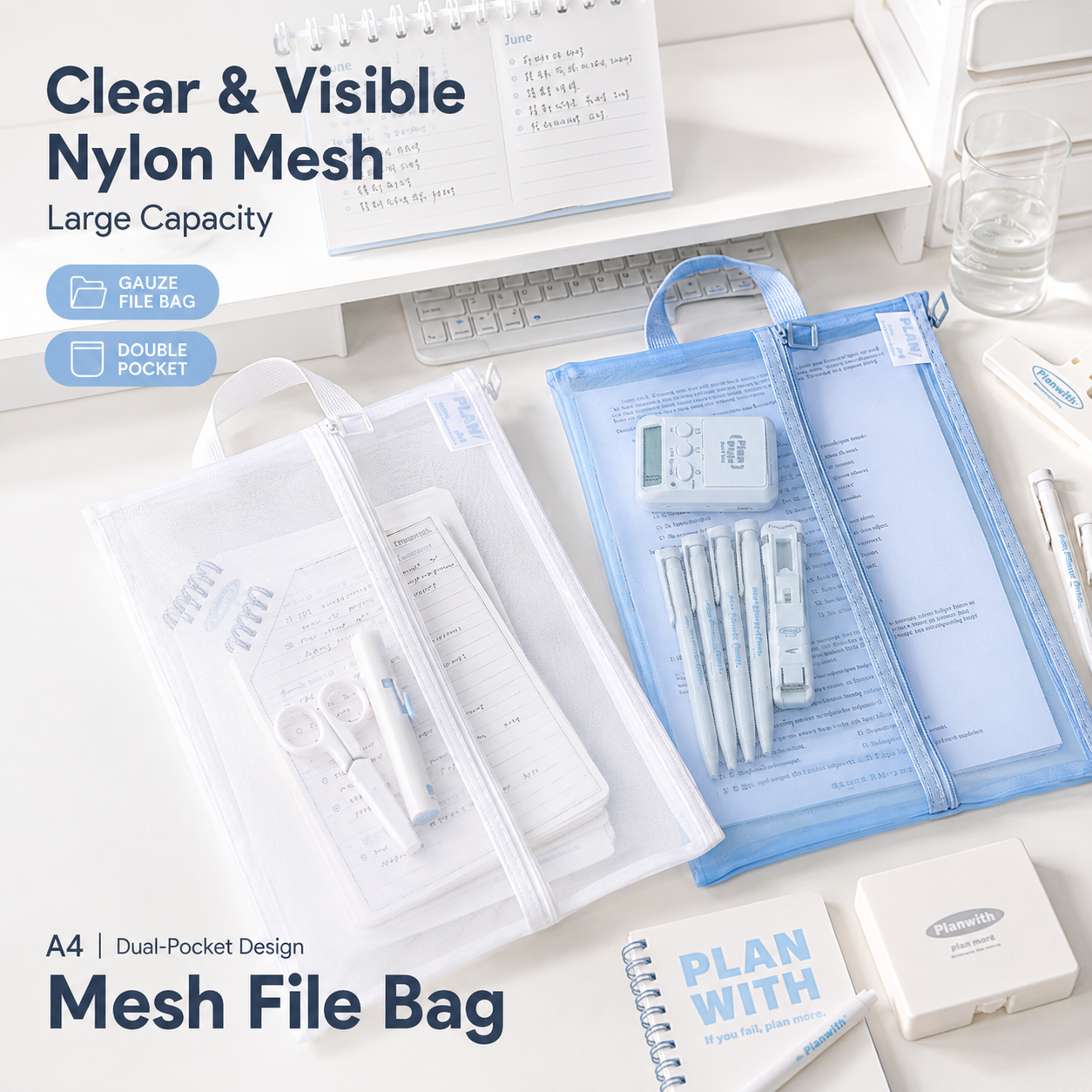 Planwith A4 Double Pocket Mesh File Bag | Portable Nylon Document Organizer