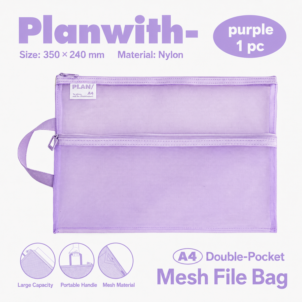 Planwith A4 Double Pocket Mesh File Bag | Portable Nylon Document Organizer