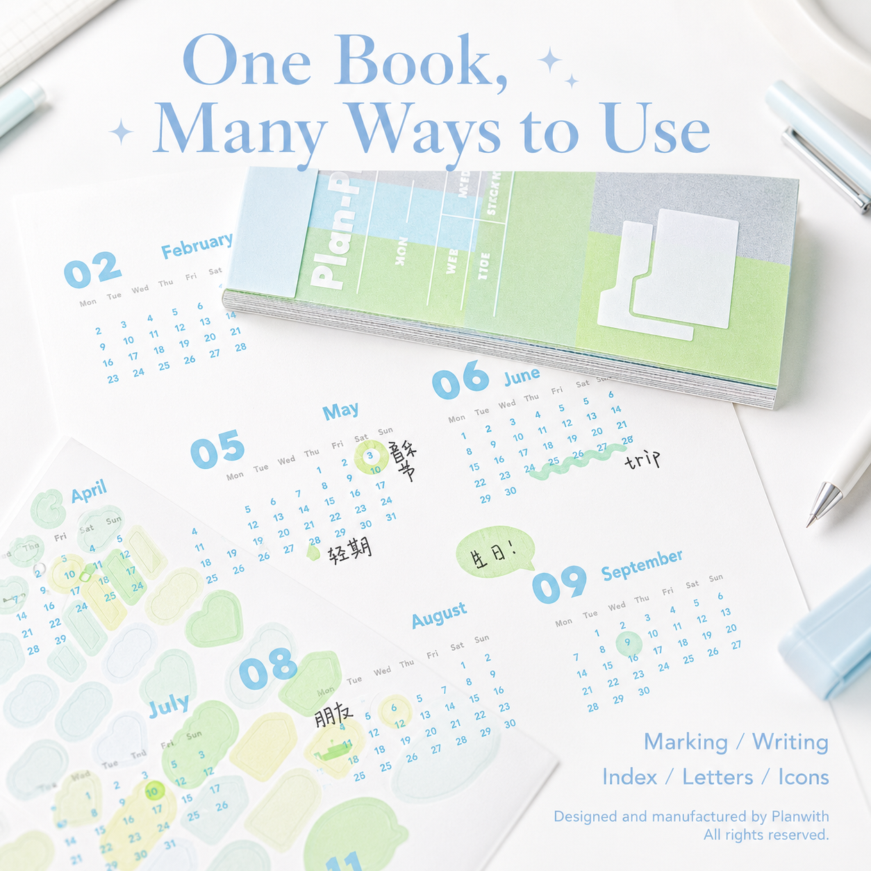 Planwith Multi-Functional Mark Sticky Note Book | Translucent PET & Washi Planner Stickers