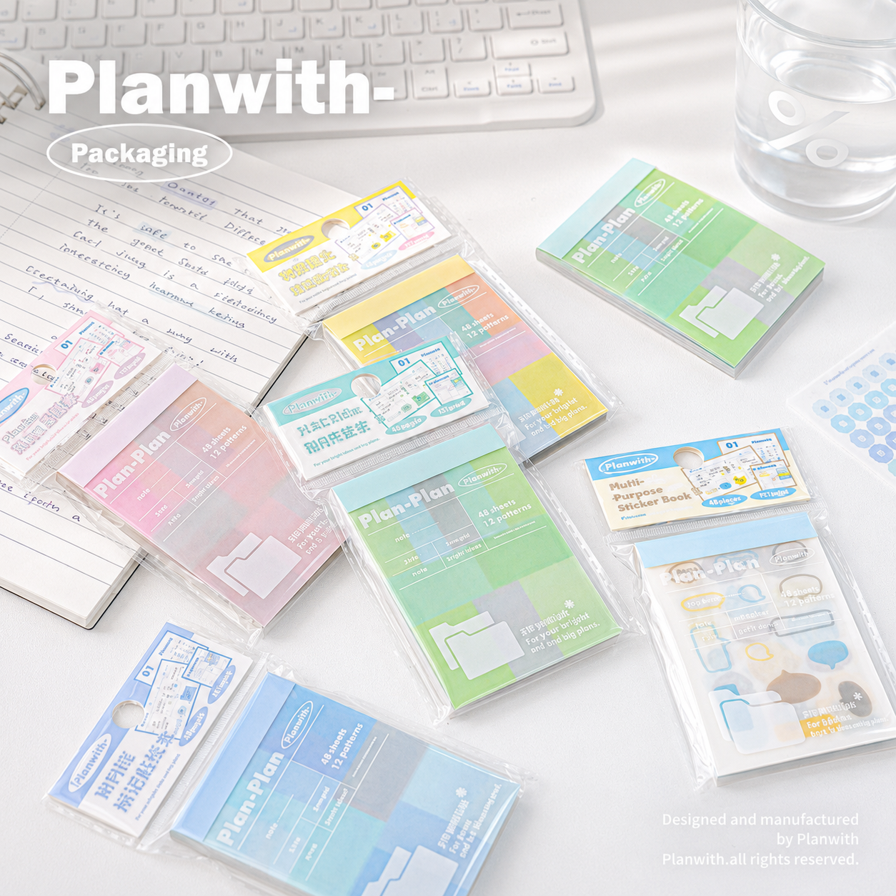 Planwith Multi-Functional Mark Sticky Note Book | Translucent PET & Washi Planner Stickers