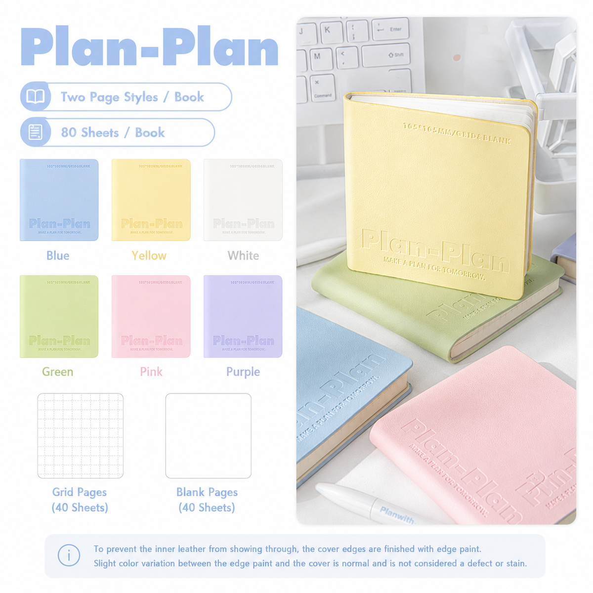 CUBE Series Softcover Square Notebook by Planwith - color option view for journaling notebook | Lumiyear