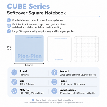 CUBE Series Softcover Square Notebook by Planwith - color option view for journaling notebook | Lumiyear