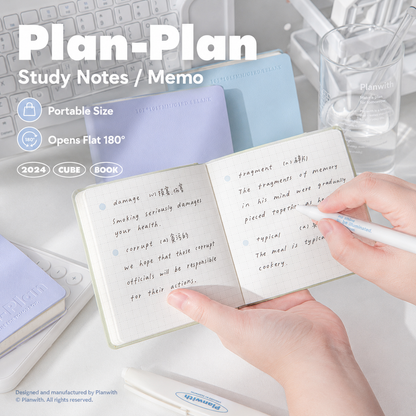 CUBE Series Softcover Square Notebook by Planwith - color option view for journaling notebook | Lumiyear