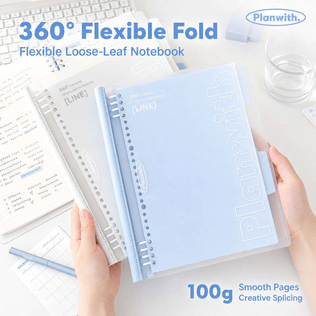 B5 Flexible Series 360° Fold Loose-Leaf Notebook by Planwith - packaging view for journaling notebook | Lumiyear