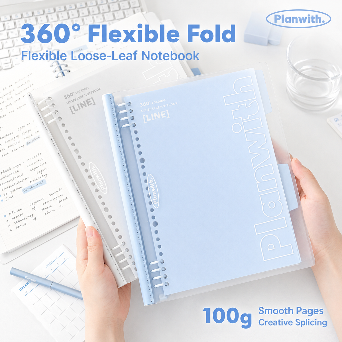 B5 Flexible Series 360° Fold Loose-Leaf Notebook by Planwith - packaging view for journaling notebook | Lumiyear
