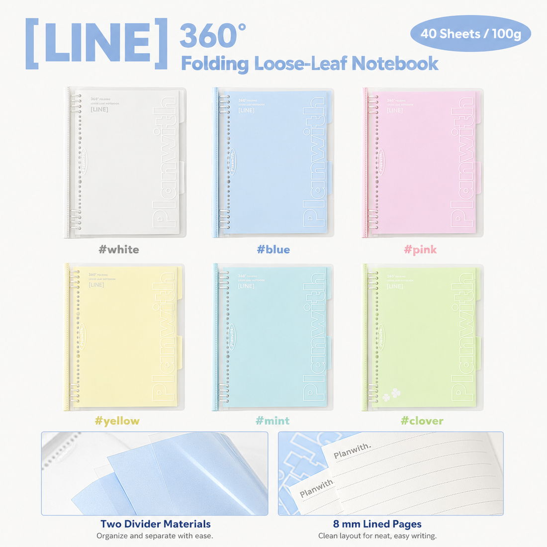 B5 Flexible Series 360° Fold Loose-Leaf Notebook by Planwith - lifestyle stationery view for journaling notebook | Lumiyear
