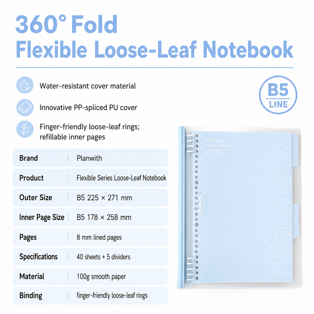 B5 Flexible Series 360° Fold Loose-Leaf Notebook by Planwith - color option view for journaling notebook | Lumiyear