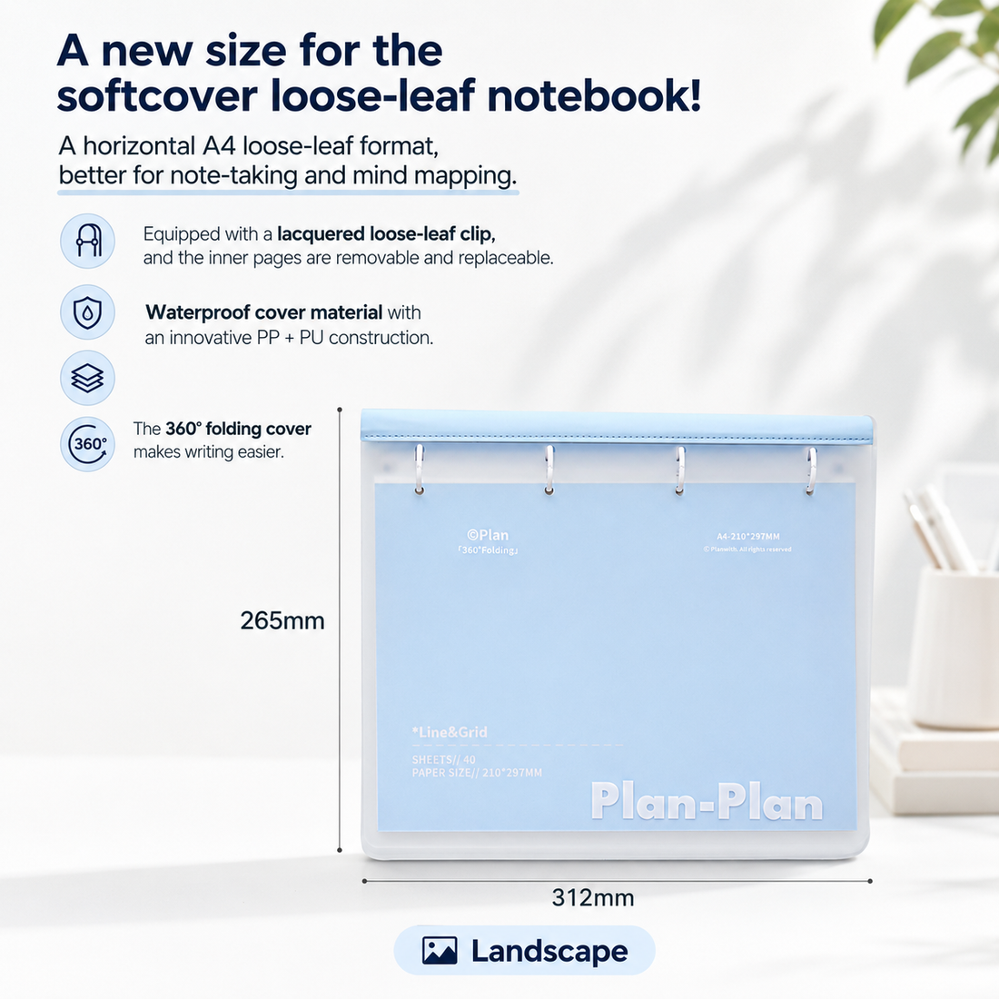 B5 Flexible Series 360° Fold Loose-Leaf Notebook by Planwith - color option view for journaling notebook | Lumiyear
