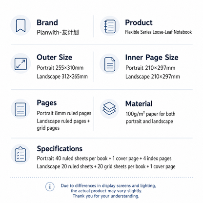 B5 Flexible Series 360° Fold Loose-Leaf Notebook by Planwith - color option view for journaling notebook | Lumiyear