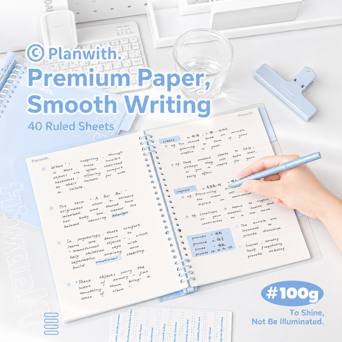 B5 Flexible Series 360° Fold Loose-Leaf Notebook by Planwith - color option view for journaling notebook | Lumiyear
