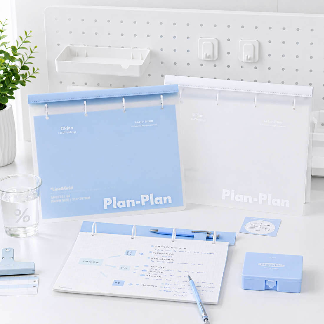 B5 Flexible Series 360° Fold Loose-Leaf Notebook by Planwith - color option view for journaling notebook | Lumiyear