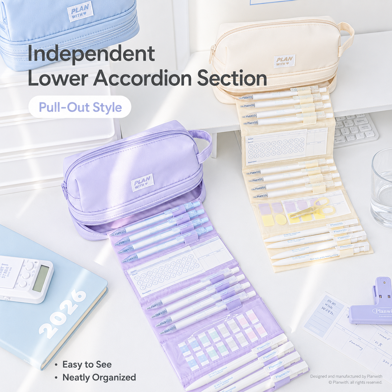 Planwith Expansion 2.0 Accordion Pull-Out Pencil Pouch | Large Capacity Dual-Layer Pen Case