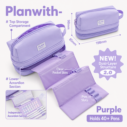 Planwith Expansion 2.0 Accordion Pull-Out Pencil Pouch | Large Capacity Dual-Layer Pen Case
