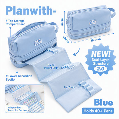 Planwith Expansion 2.0 Accordion Pull-Out Pencil Pouch | Large Capacity Dual-Layer Pen Case