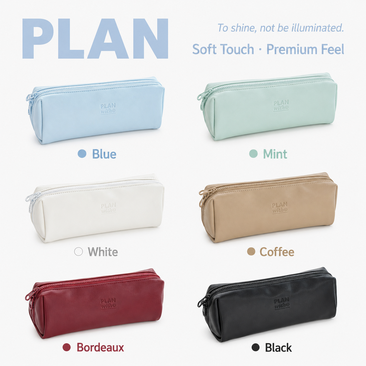 Planwith Soft PU Leather Pencil Case with Dual Zippers | Large Capacity Wide Opening Pen Pouch