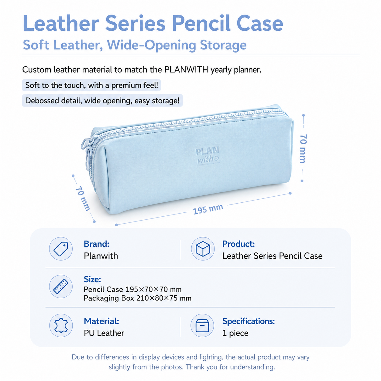 Planwith Soft PU Leather Pencil Case with Dual Zippers | Large Capacity Wide Opening Pen Pouch