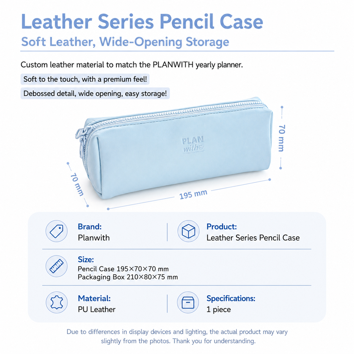 Planwith Soft PU Leather Pencil Case with Dual Zippers by Planwith - color option view for journaling writing tool | Lumiyear