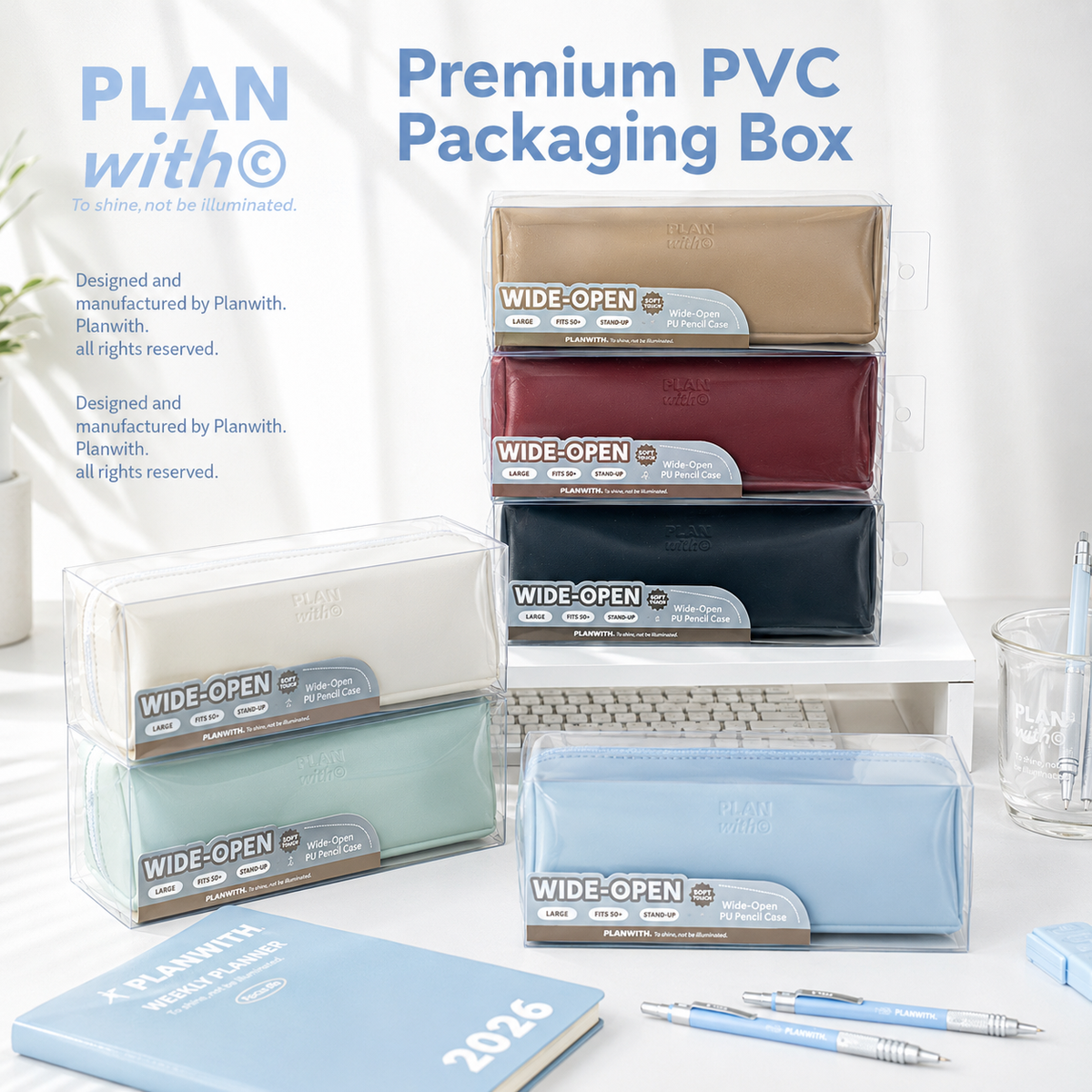 Planwith Soft PU Leather Pencil Case with Dual Zippers by Planwith - color option view for journaling writing tool | Lumiyear