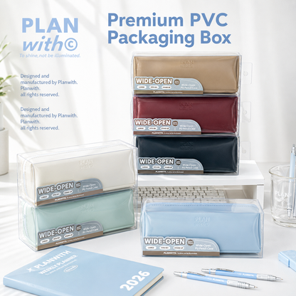 Planwith Soft PU Leather Pencil Case with Dual Zippers | Large Capacity Wide Opening Pen Pouch
