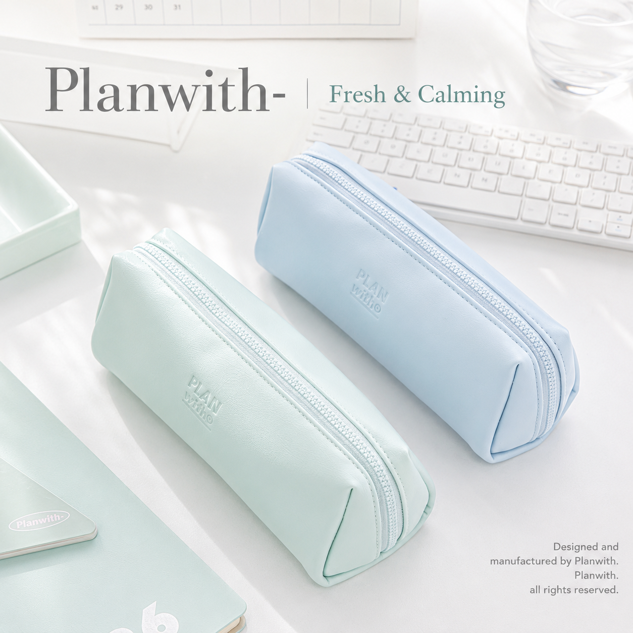 Planwith Soft PU Leather Pencil Case with Dual Zippers | Large Capacity Wide Opening Pen Pouch