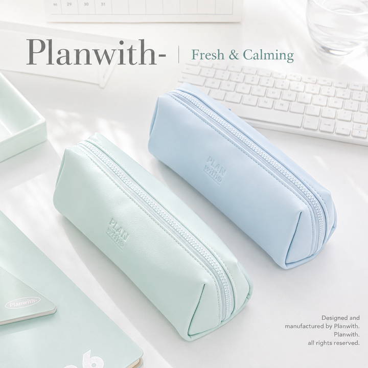 Planwith Soft PU Leather Pencil Case with Dual Zippers by Planwith - main product view for journaling writing tool | Lumiyear