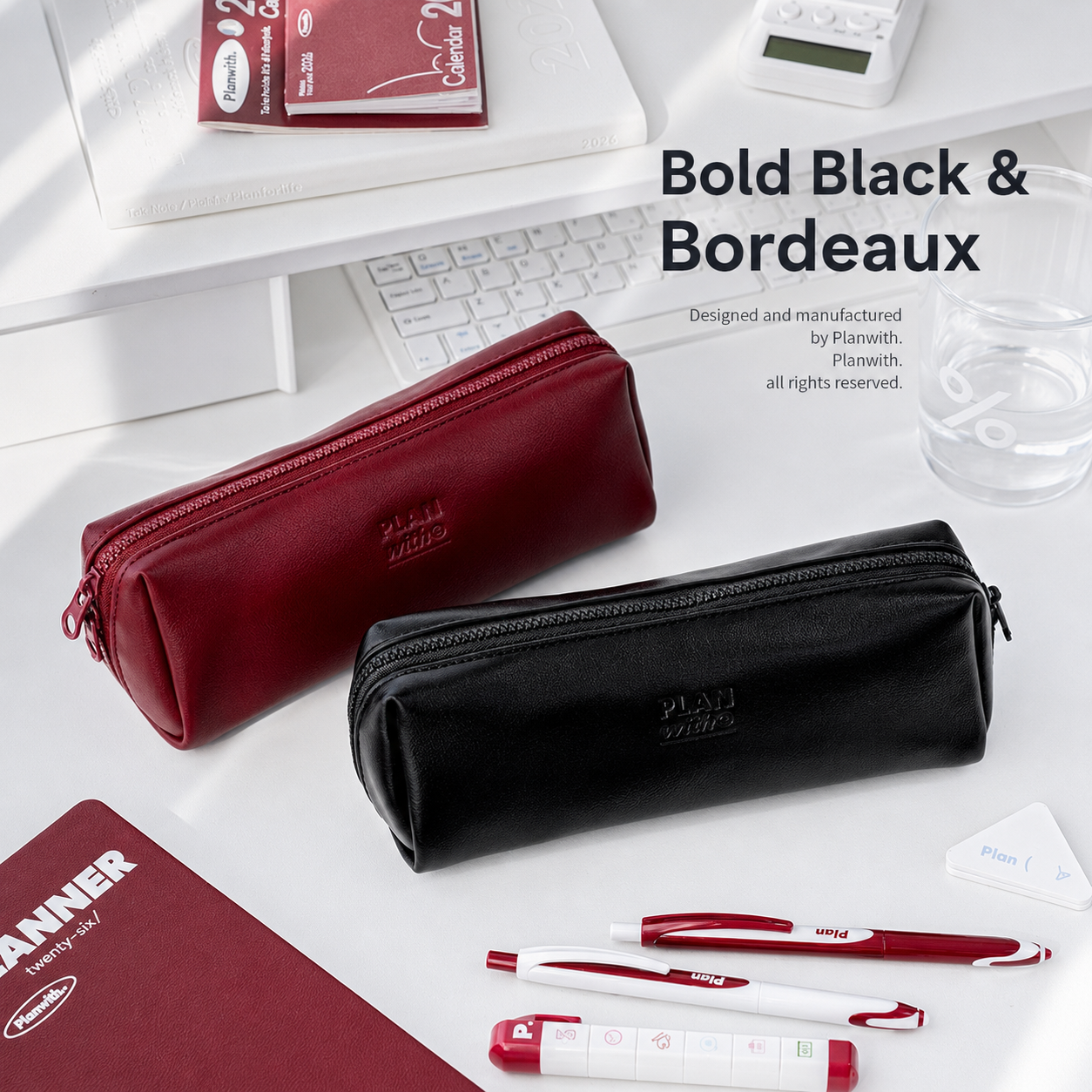 Planwith Soft PU Leather Pencil Case with Dual Zippers | Large Capacity Wide Opening Pen Pouch