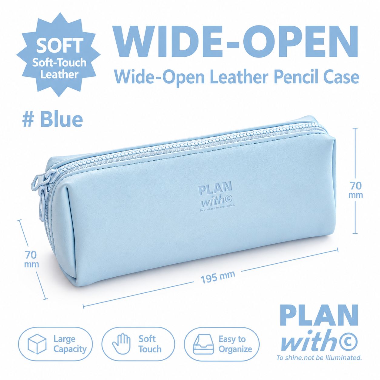 Planwith Soft PU Leather Pencil Case with Dual Zippers | Large Capacity Wide Opening Pen Pouch