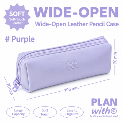 Planwith Soft PU Leather Pencil Case with Dual Zippers | Large Capacity Wide Opening Pen Pouch