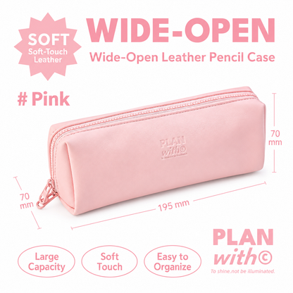 Planwith Soft PU Leather Pencil Case with Dual Zippers | Large Capacity Wide Opening Pen Pouch
