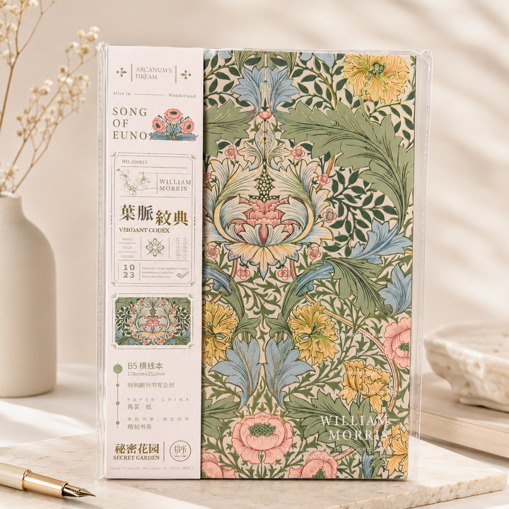 MISSTIME William Morris Vintage B5 Notebook Set by MISSTIME - color option view for journaling notebook | Lumiyear