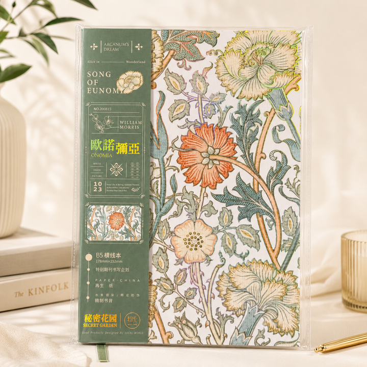 MISSTIME William Morris Vintage B5 Notebook Set by MISSTIME - color option view for journaling notebook | Lumiyear