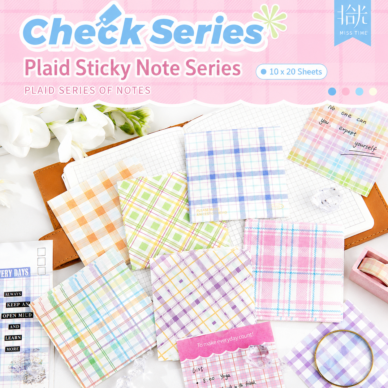 MISSTIME Vintage Plaid Series Sticky Notes Set | Pastel Checkered Memo Pads