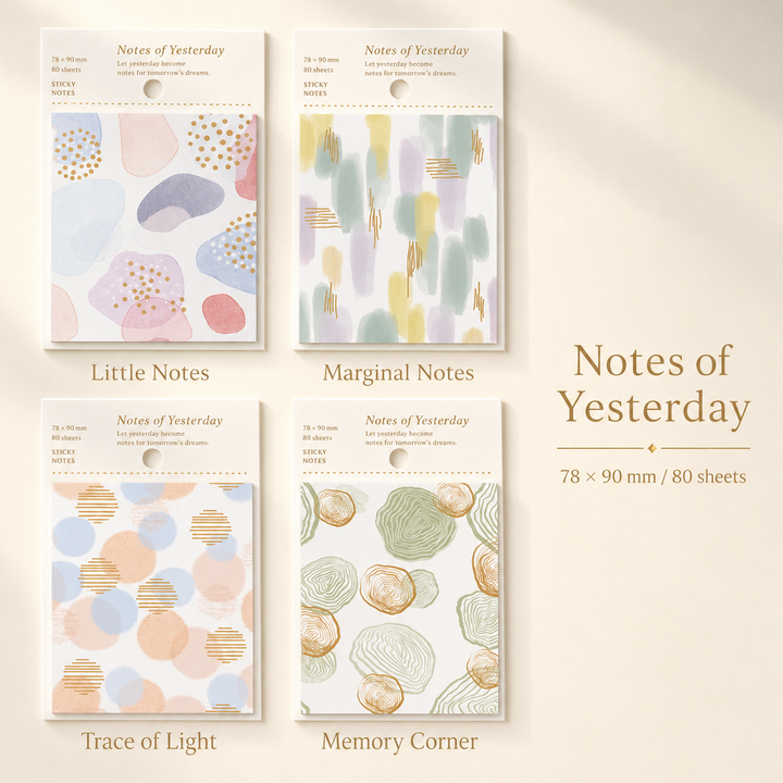 MISSTIME Vintage Gold Foil Watercolor Sticky Notes（4-Pad Set） by MISSTIME - detail view for aesthetic stationery | Lumiyear