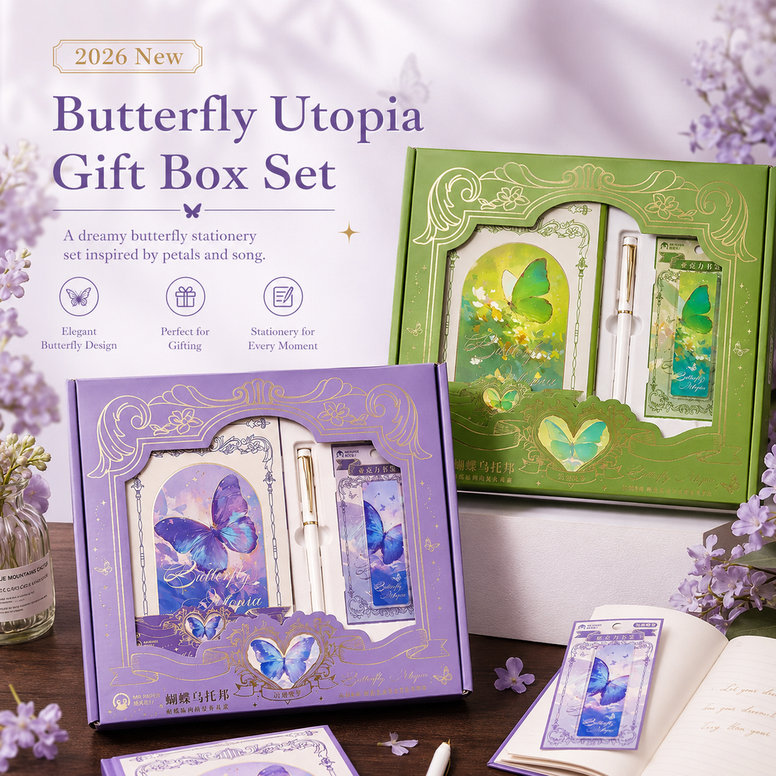 "Butterfly Utopia" Premium Hardcover Notebook Gift Box Set by mr.paper - color option view for stationery gift set | Lumiyear