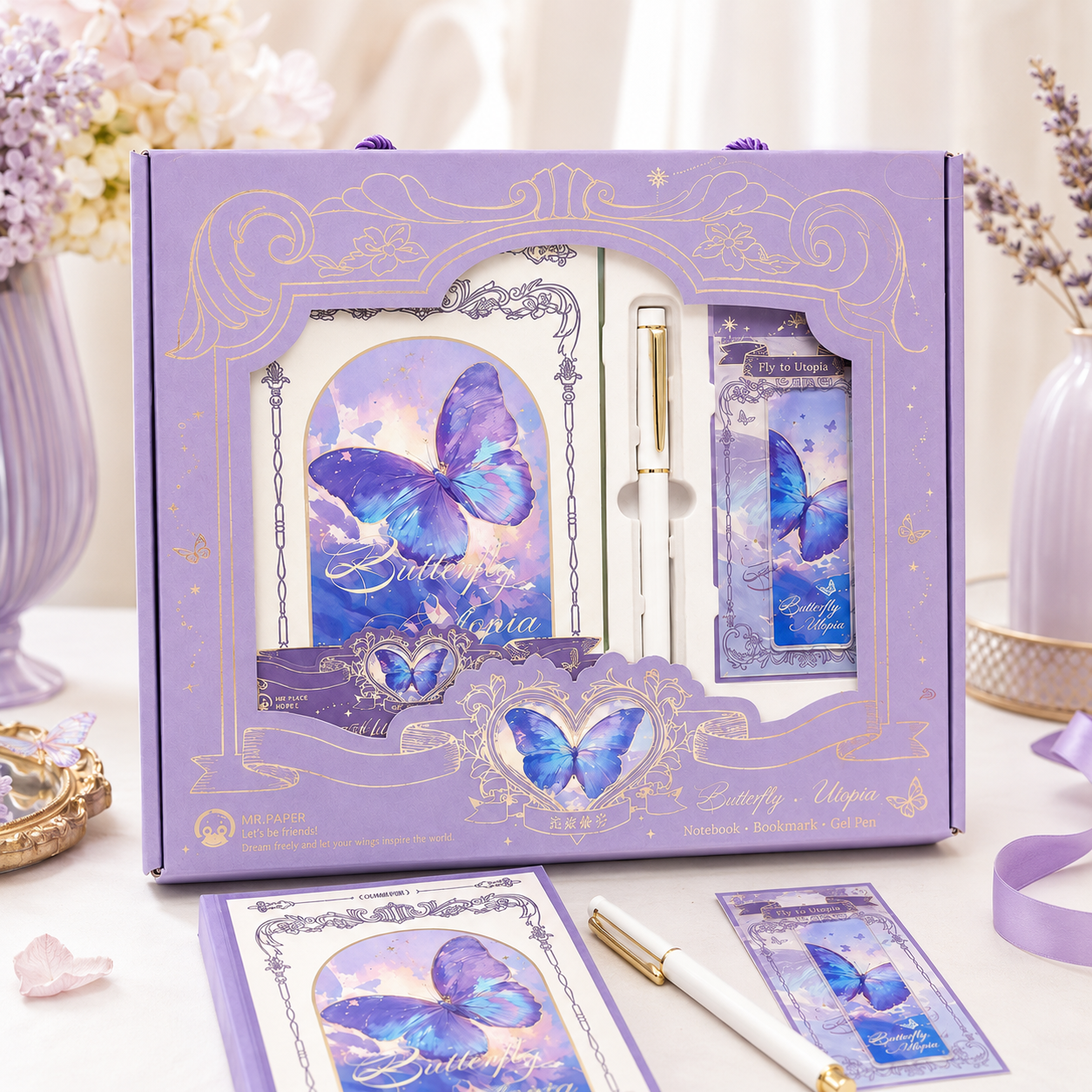 "Butterfly Utopia" Premium Hardcover Notebook Gift Box Set