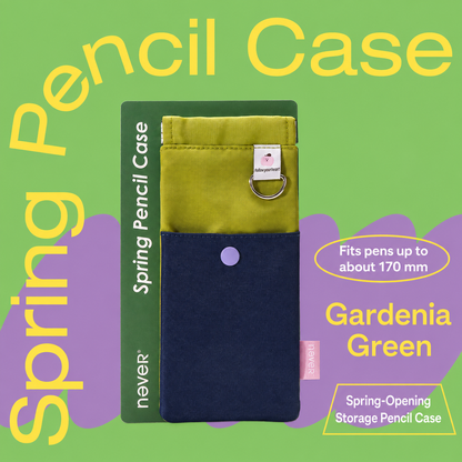 Spring Pencil Case Collection Pinch-to-Open Pouch by never - lifestyle stationery view for journaling writing tool | Lumiyear