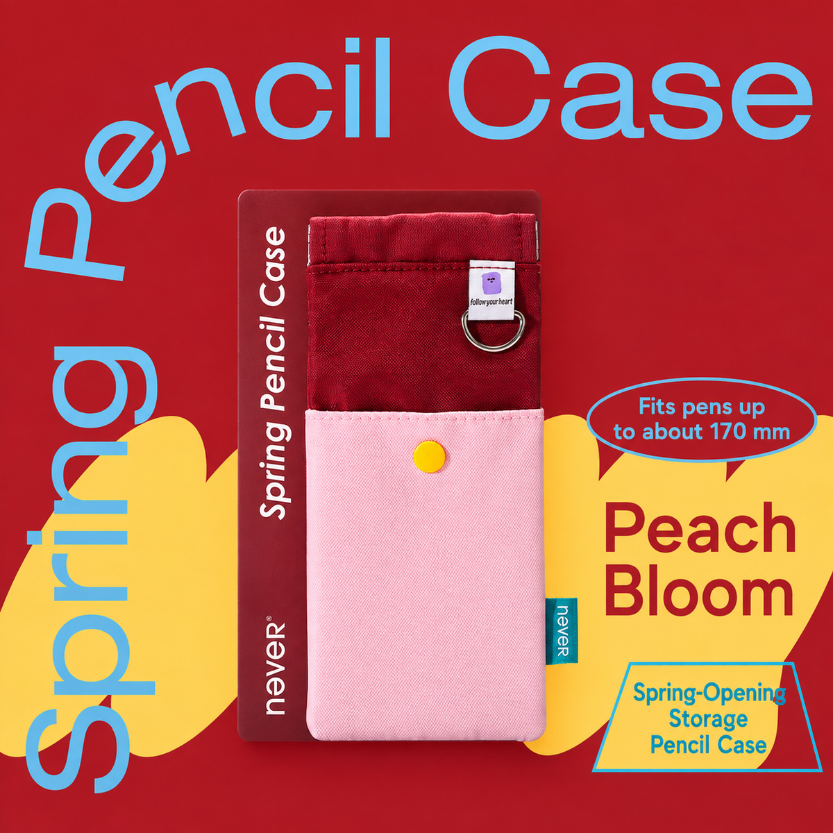 Spring Pencil Case Collection Pinch-to-Open Pouch by never - packaging view for journaling writing tool | Lumiyear