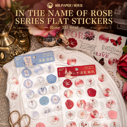 In the Name of Rose 3D Epoxy Wax Seal Stickers by mr.paper - color option view for scrapbook decoration | Lumiyear