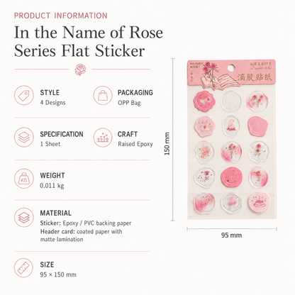 In the Name of Rose 3D Epoxy Wax Seal Stickers by mr.paper - color option view for scrapbook decoration | Lumiyear