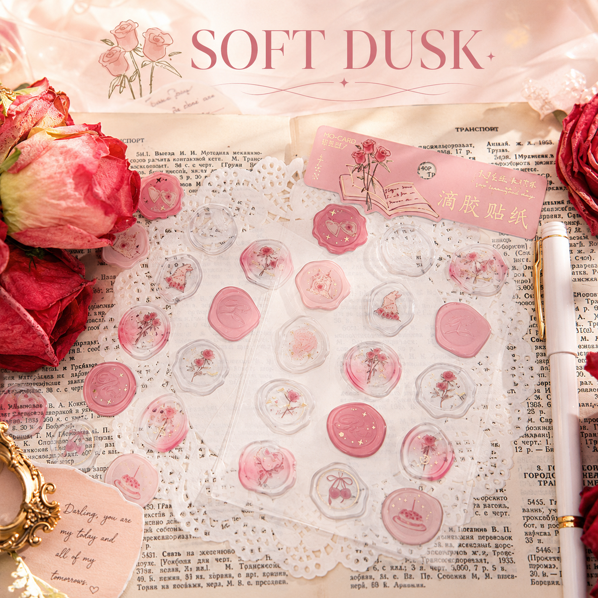 In the Name of Rose 3D Epoxy Wax Seal Stickers by mr.paper - color option view for scrapbook decoration | Lumiyear